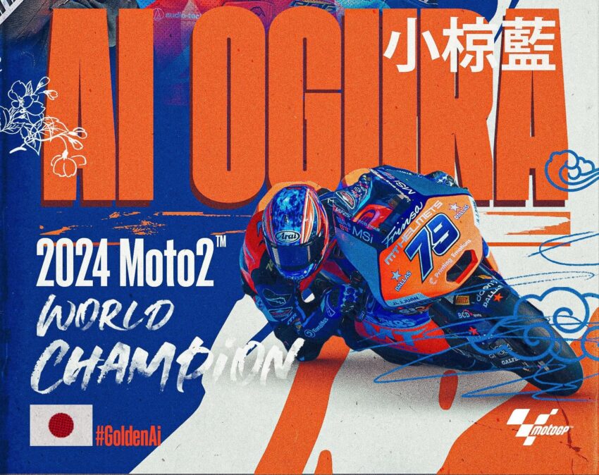 Moto2 Tayland: Canet kazandı, Ogura 2024 şampiyonu, Deniz öncü 10. oldu