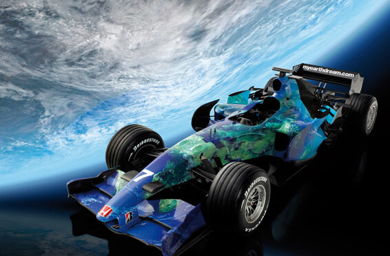 26 Şubat: F1 Tarihinde Bugün Ne Oldu?