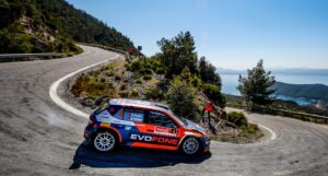Uğur Soylu, 2024 Ege Rallisi