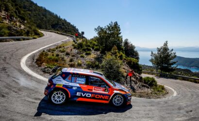 Uğur Soylu, 2024 Ege Rallisi