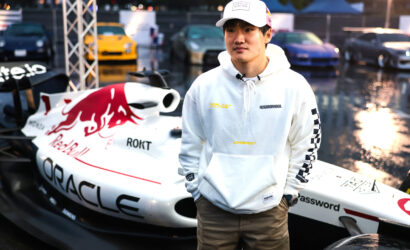 F1 Grand Prix Of Japan - Previews