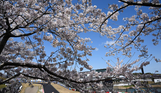 F1 Japonya GP’de yağmur riski artıyor – Suzuka sağanak yağışa hazırlanıyor!