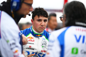 Isack Hadjar