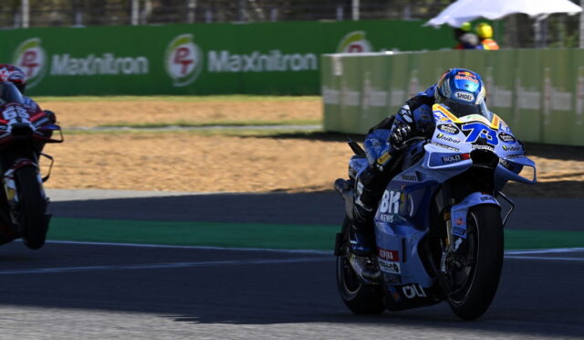 gng_1296241_hires_1600x900