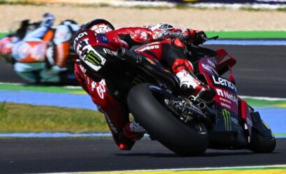 gng_1299959_hires_1600x900