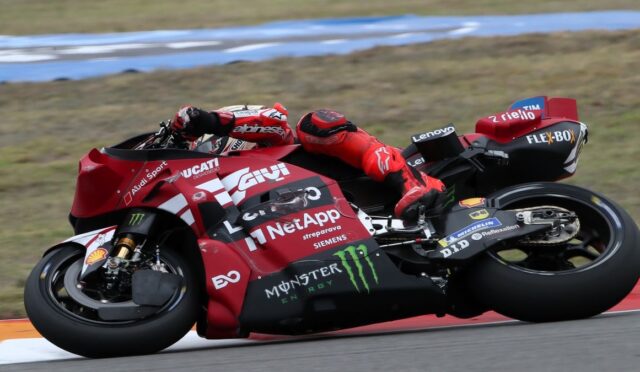 gng_1302670_hires_1600x900