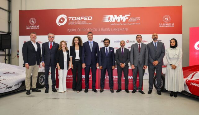 TOSFED-QMMF-001-1024x682