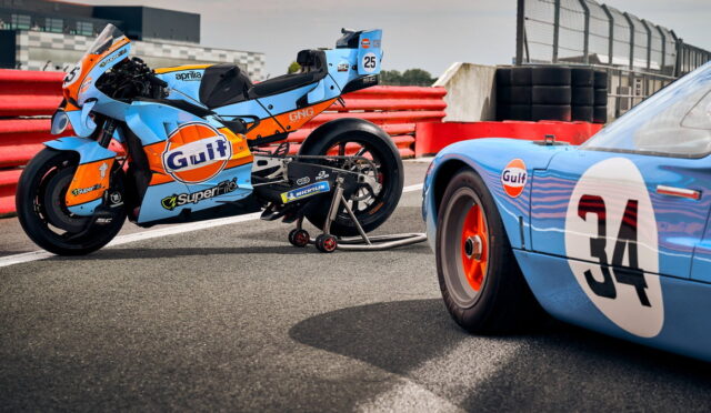 ms_trackhouse_gulf_2156_1600x900